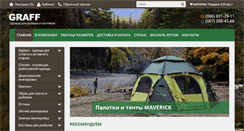 Desktop Screenshot of graff-kharkov.com